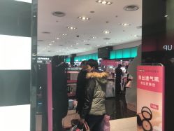 -丝芙兰Sephora