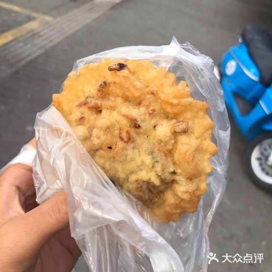 建英小吃店
