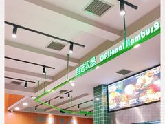 -魏斯理汉堡(西安沣东吾悦店)