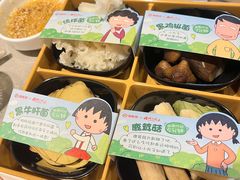 -海底捞火锅(公益西桥店)