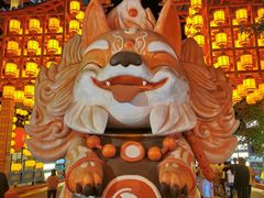 -特克斯八卦城
