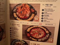 -Outdark Korean Restaurant