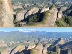 -崀山风景名胜区