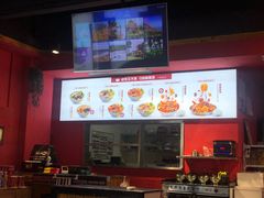 -刁四藤椒麻辣烫(武夷山路店)