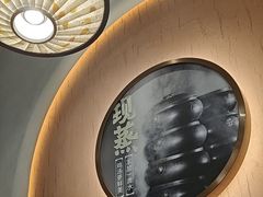 -云海肴·汽锅鸡·云南菜(广安门天虹店)