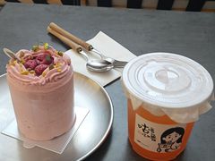 -UP阿噗甜品