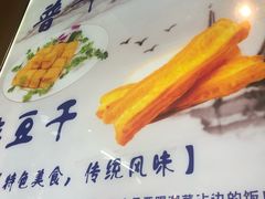 -邻悦里深夜豆浆(南头街店)