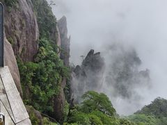 -三清山风景名胜区