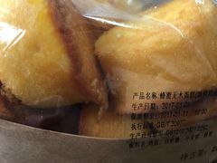 -津乐园(榆关道店)