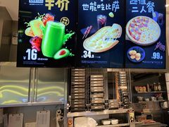 -乐凯撒披萨(汇港购物中心店)