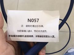-Sony Store 索尼(上海淮海中路店)