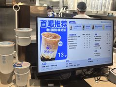 -天津万象城