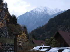 -古尔沟华美达温泉度假酒店