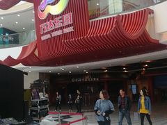 -万达茂商场(南京仙林店)