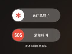 -Apple授权专营店(五彩城店)