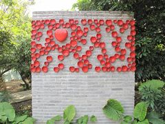 IMG_0604-茂德公草堂