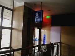 -上海长途汽车客运总站