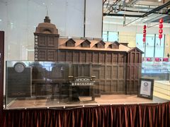 -歌斐颂巧克力小镇