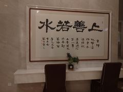 -地中海传奇水汇