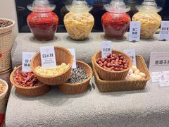 -U你·天然调味(南湖总店)