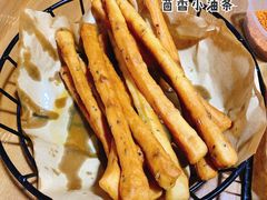 -湛记蘸水米线(粉巷店)