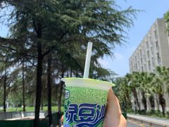 -四川大学(望江校区)