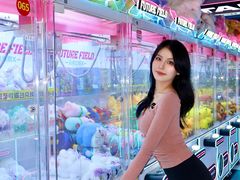 -乐海城市广场(同安店)