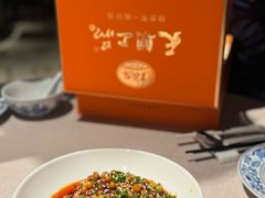 -漢舍中国菜馆(889广场店)