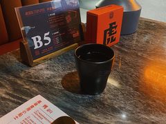 -虎哥六韩式烤肉料理 TIGERGRILL(隆生金山湖中心购物广场店)