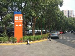 -鄞州区行政服务中心-停车场