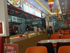 -程胖娃重庆小面(嘉禾金铂店)