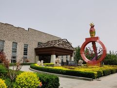 -南宫五洲植物乐园