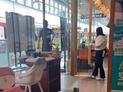 -晴季寿司(延河路万达广场店)