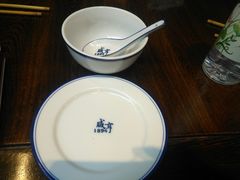 -咸亨酒店