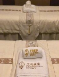 -半岛故事·法儿曼·indiba美学中心