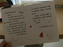 -爱悦月子中心·时光(武侯店)