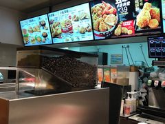 -肯德基(新凌云店)