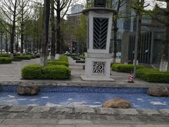 -两江幸福广场
