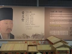 -泸州老窖景区