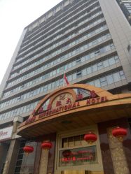 -养月堂中医养生月子会所(中心妇产店)