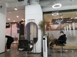 -ON STAR SALON