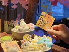 -乐园夜市场(五道口王庄路店)