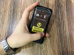 餐具摆设-杨小贤芒果绵绵冰(南门口店)