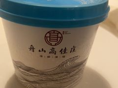 -高佳庄·海鲜酒楼(东港店)