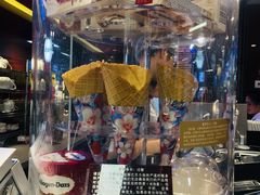 -哈根达斯(天河城店)