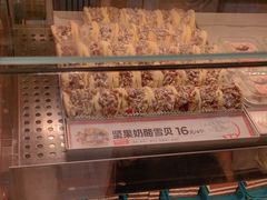 -東更道点心行(崂山丽达店)