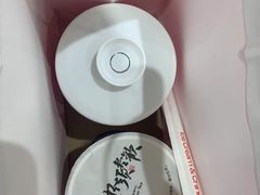 -须尽欢·冰淇淋&中国茶(翔殷路店)