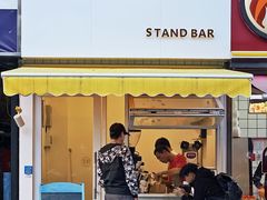 门面-UPUPKAFE  立咖啡(浏城桥店)