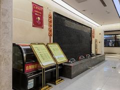 -便宜坊烤鸭店(科创店)
