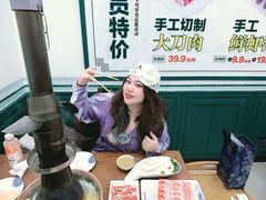 -楼外楼大刀肉传统火锅居(博学路店)